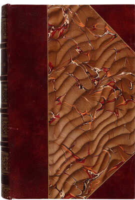 Любкер Фр. Реальный словарь классической древности. СПб.-М., 1888.